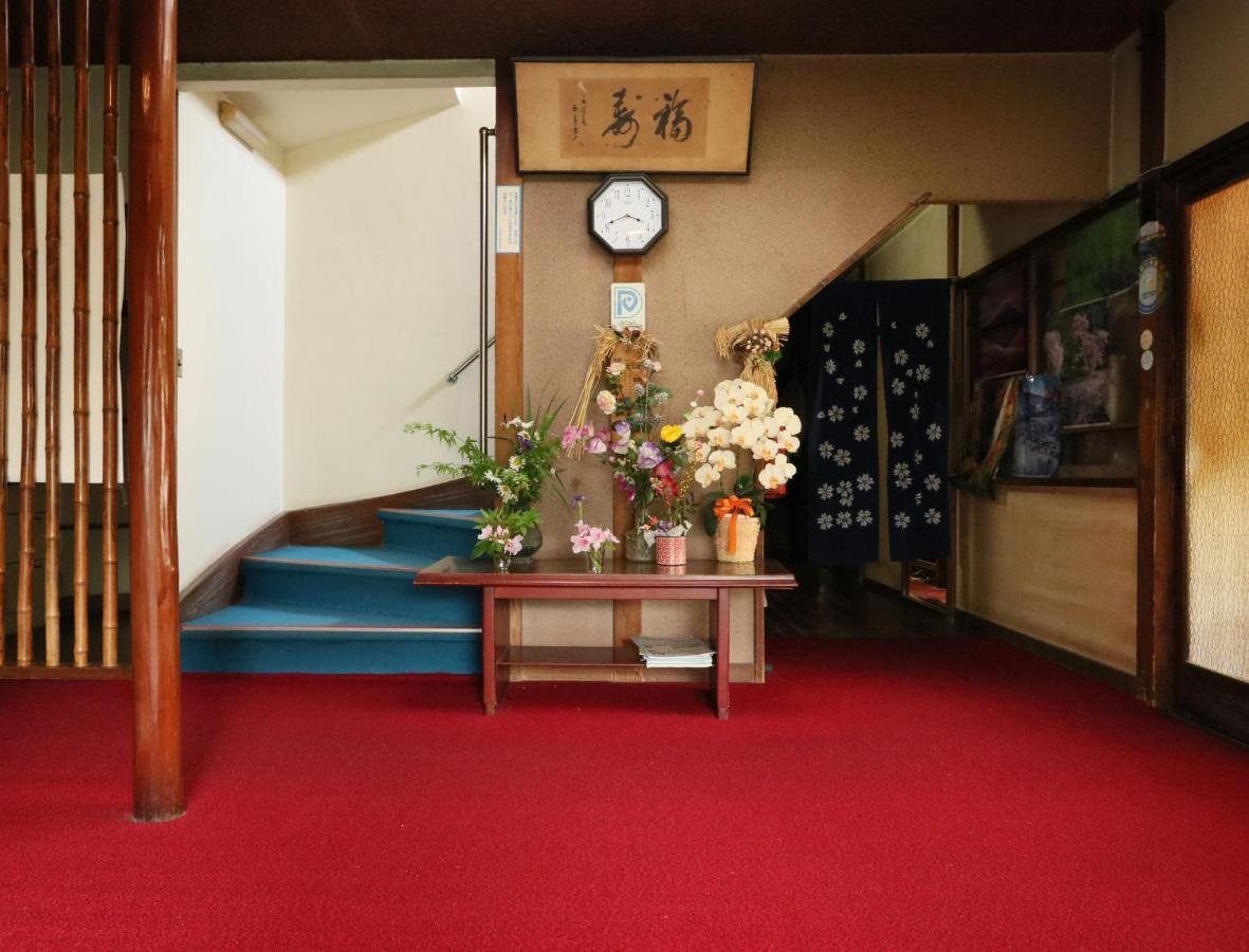 Ryokan Masuya Хаконе Екстериор снимка