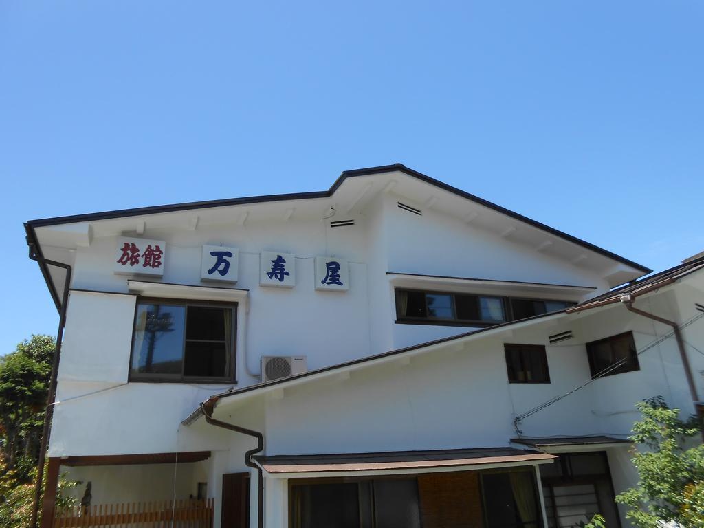 Ryokan Masuya Хаконе Екстериор снимка