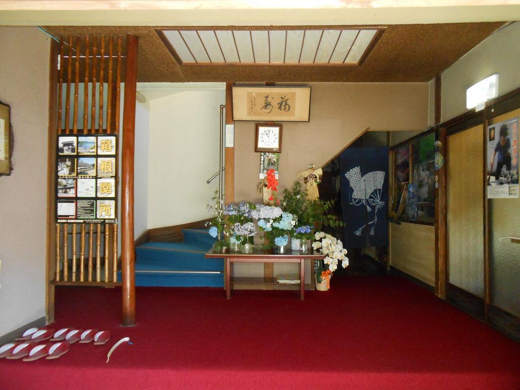 Ryokan Masuya Хаконе Екстериор снимка