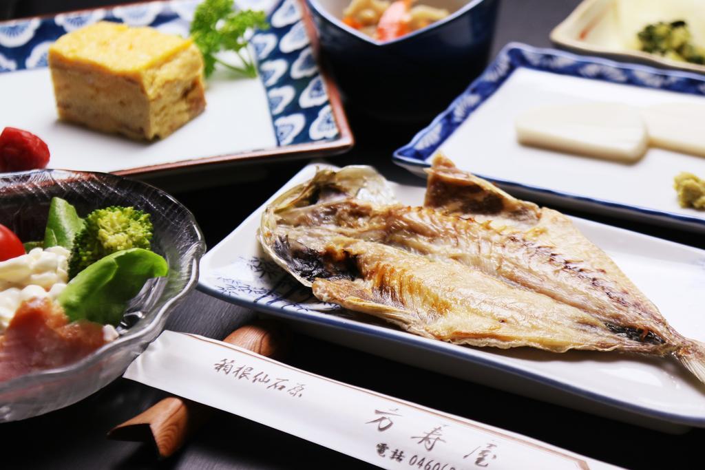 Ryokan Masuya Хаконе Екстериор снимка